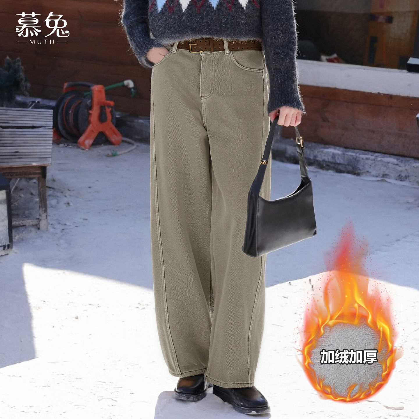 慕兔复古加绒加厚牛仔裤女2025冬季新款小个子高腰显瘦阔腿长裤子,女装/女士精品,牛仔裤,淘宝优惠券,粉丝福利购,淘宝优惠卷
