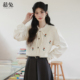 慕兔甜美花朵刺绣针织马甲背心女2026春季 两件套 衬衫 新款 叠穿长袖