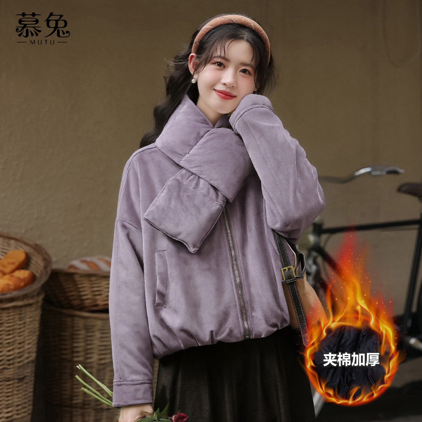 慕兔韩系蓝色夹棉仿麂皮短外套女2025冬季新款配围脖宽松夹克上衣,女装/女士精品,棉衣/棉服,淘宝优惠券,粉丝福利购,淘宝优惠卷