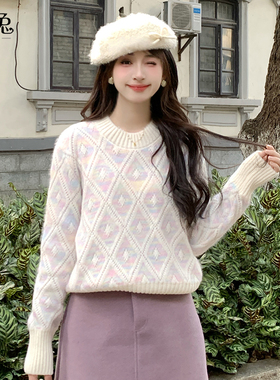 慕兔奶呼呼菱格毛衣女2025新款秋季慵懒风软糯宽松套头针织衫上衣