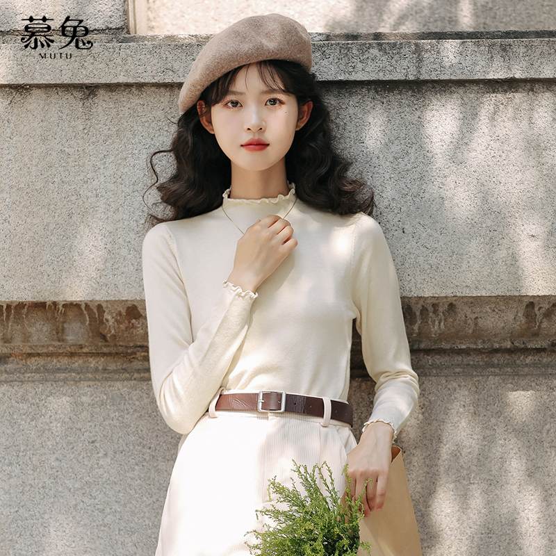 慕兔半高领针织打底衫