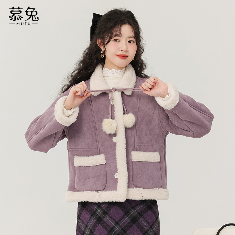 慕兔小个子皮毛一体外套