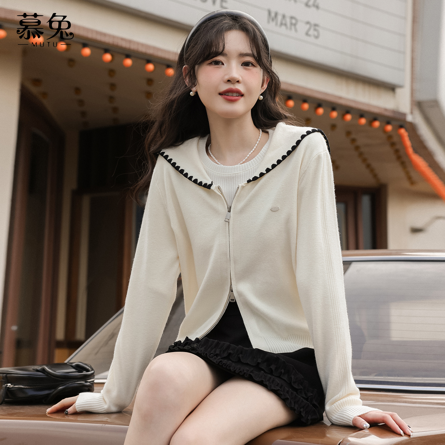 慕兔法式甜美海军领毛衣开衫外套