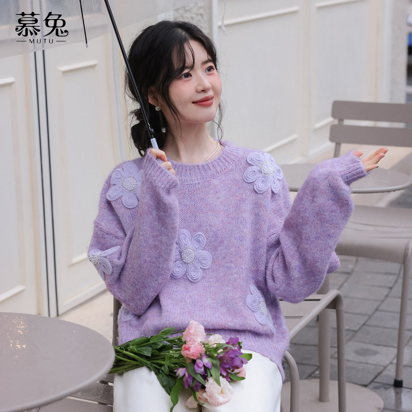 慕兔慵懒风立体花朵毛衣