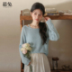 慕兔慵懒蓝色上衣叠穿套装 背心吊带两件套 针织罩衫 女2026春季 新款