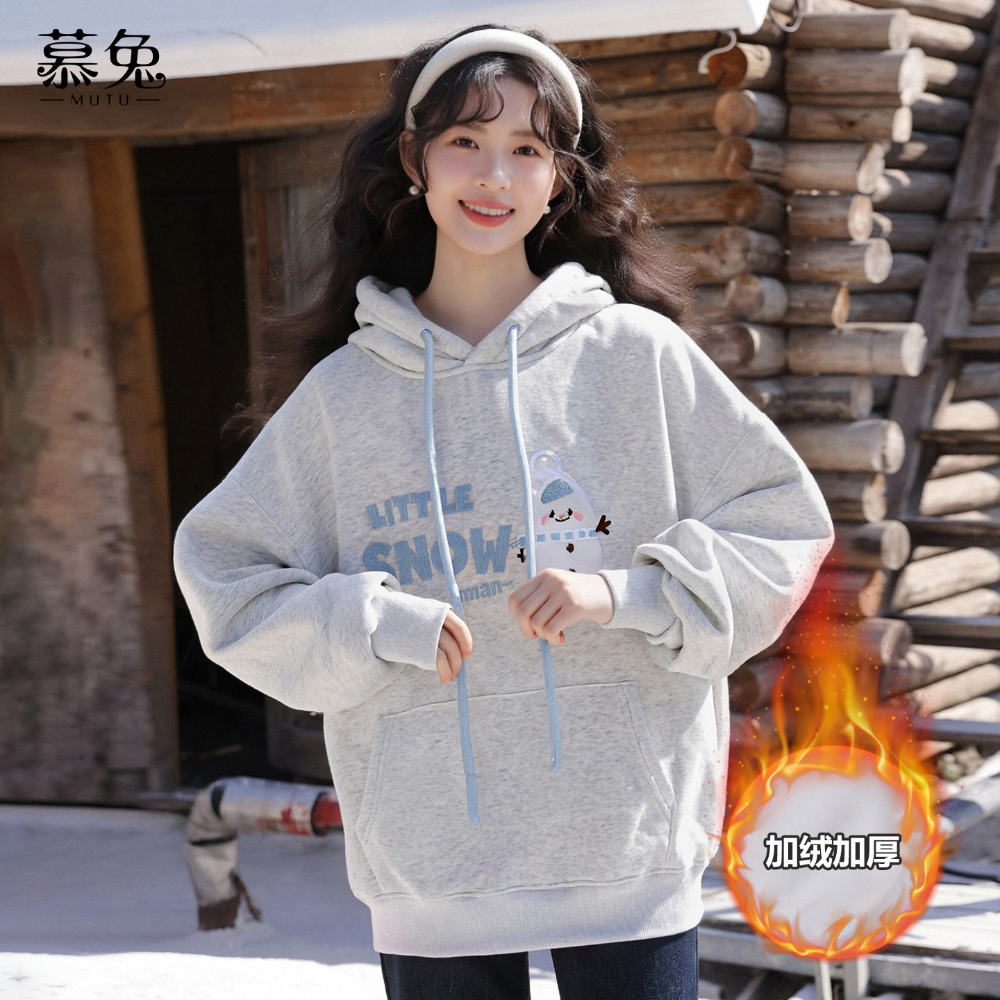 慕兔韩系慵懒风字母刺绣连帽卫衣女2025冬季新款加绒加厚宽松上衣,女装/女士精品,卫衣/绒衫,淘宝优惠券,粉丝福利购,淘宝优惠卷