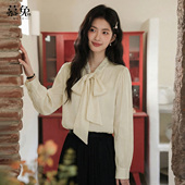 新款 慕兔高级感钉珠V领衬衫 女2026春季 设计感小众蝴蝶结系带上衣