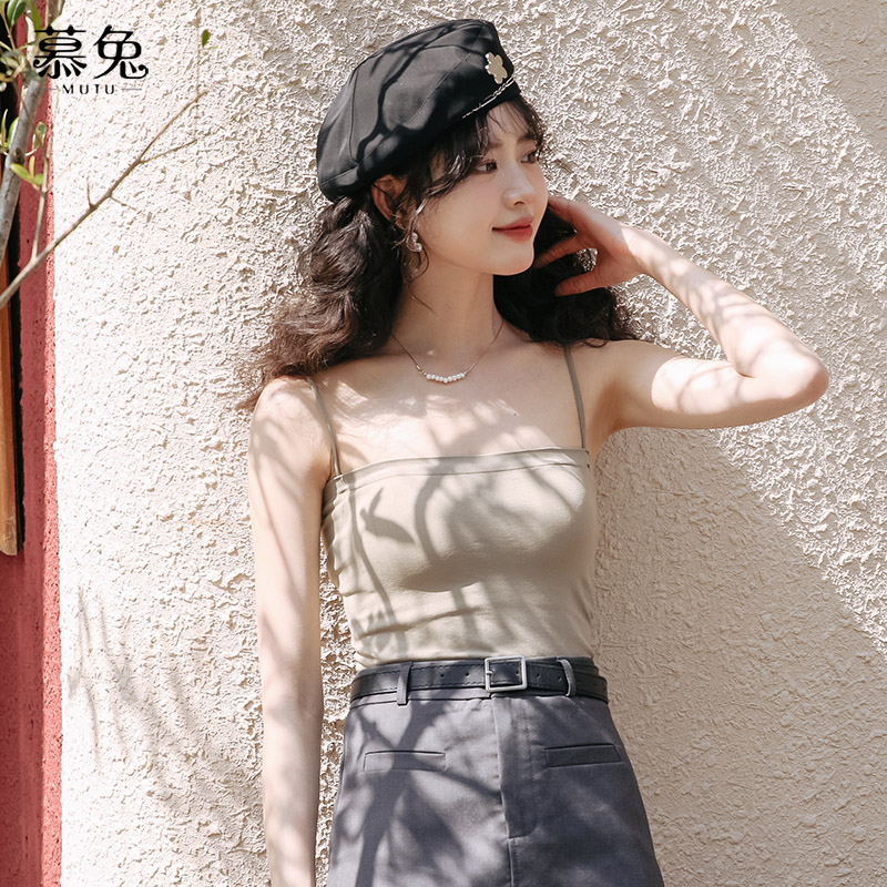 慕兔性感抹胸背心打底衫