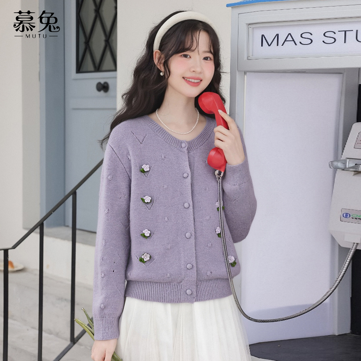 慕兔温柔风绣花毛衣外套