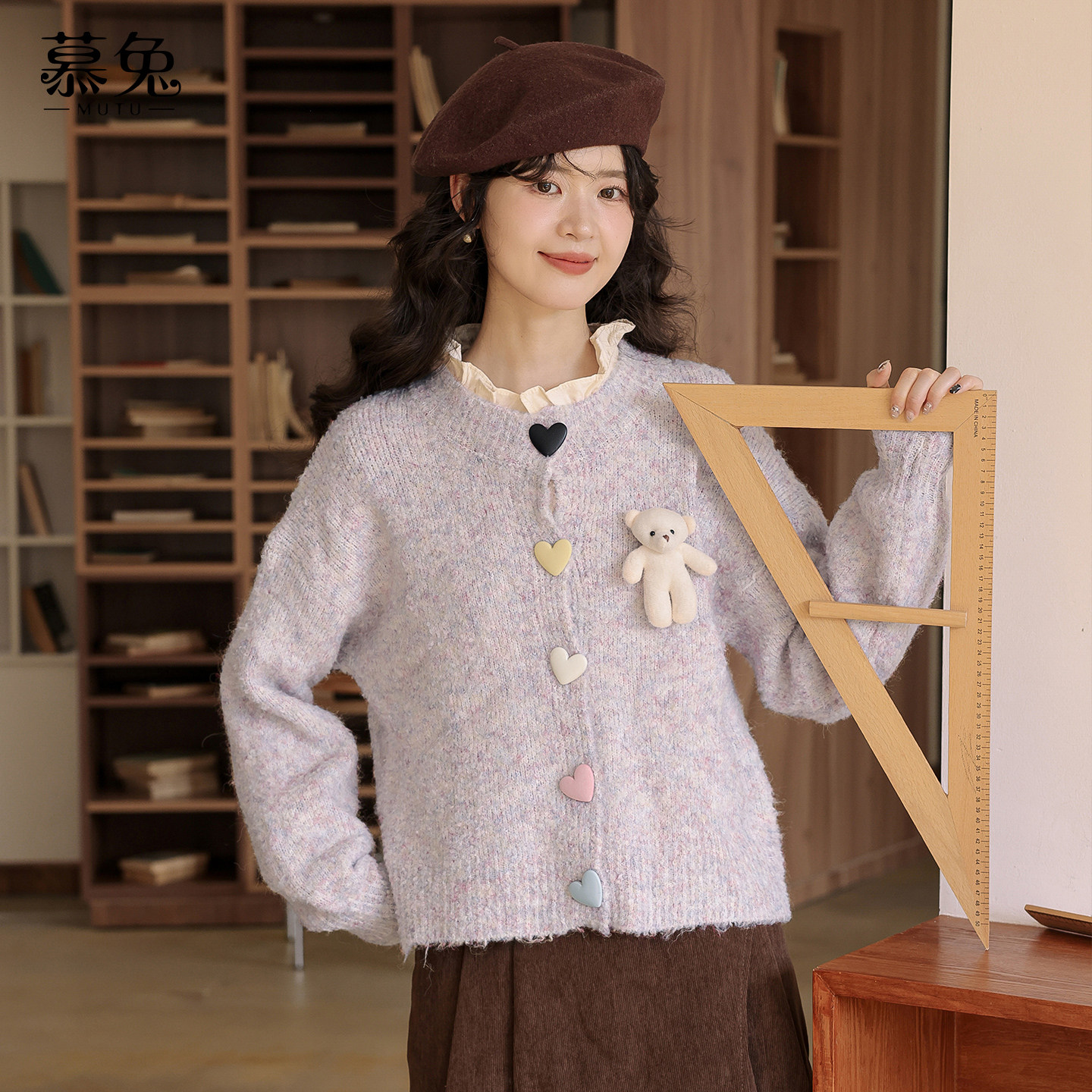 慕兔奶呼呼立体小熊长袖毛衣开衫