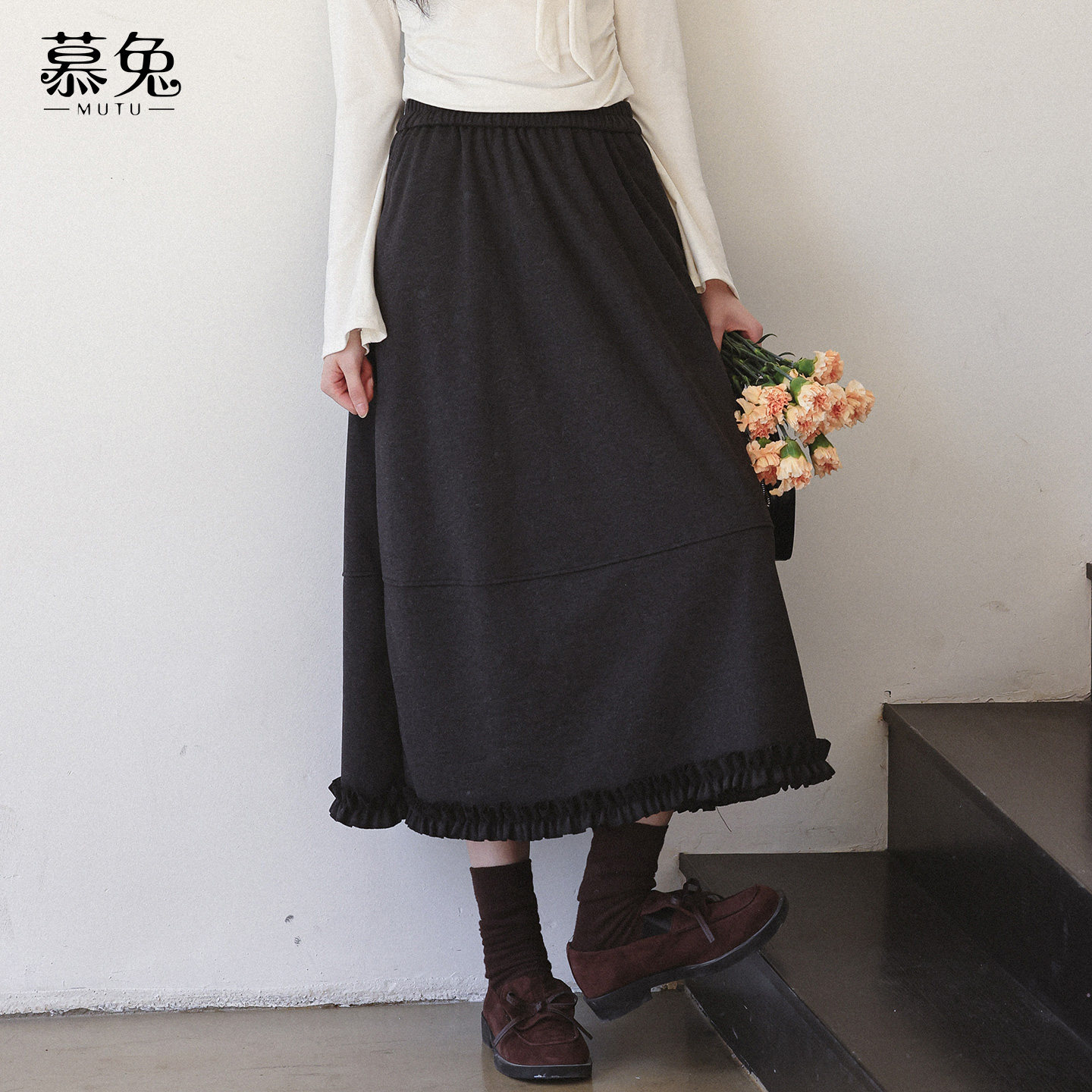 慕兔韩系灰色木耳边半身裙女2025冬季新款温柔风高腰中长款a字裙,女装/女士精品,半身裙,淘宝优惠券,粉丝福利购,淘宝优惠卷