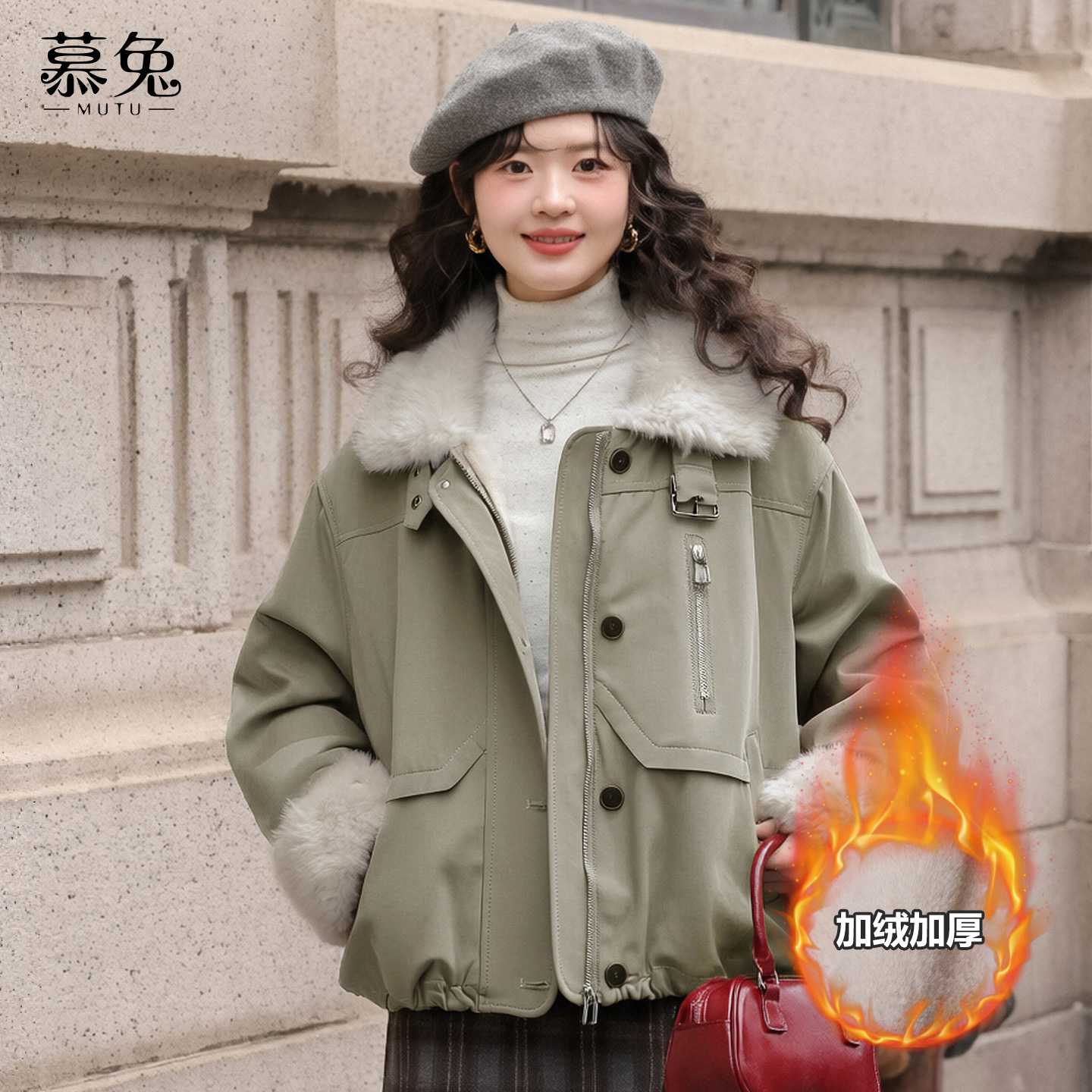 慕兔复古绿色加绒派克服外套