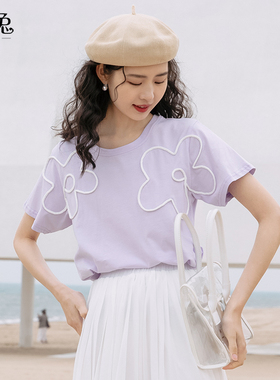 慕兔设计感小众紫色短袖t恤女2025夏季新款法式宽松纯棉别致上衣