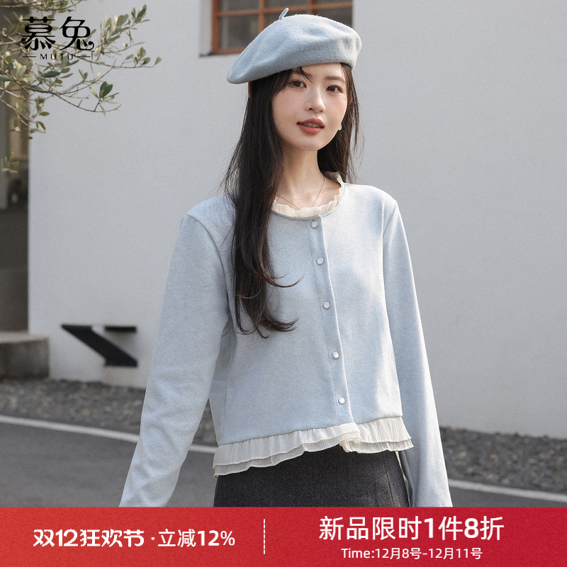 慕兔法式拼接花边长袖t恤