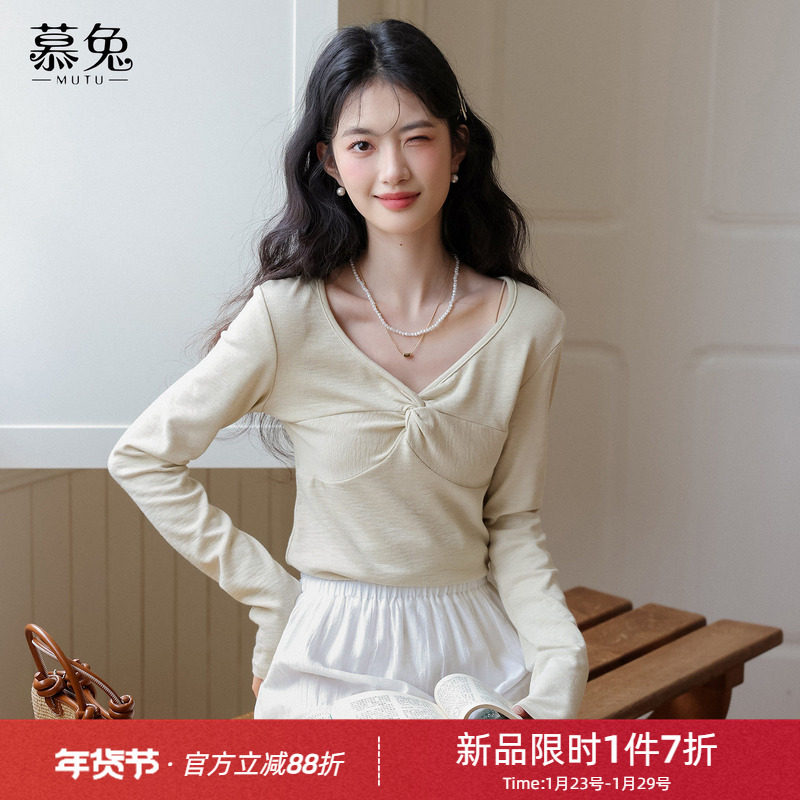 慕兔法式气质V领扭结长袖t恤女2026春季新款别致漂亮修身显瘦上衣,女装/女士精品,T恤,淘宝优惠券,粉丝福利购,淘宝优惠卷