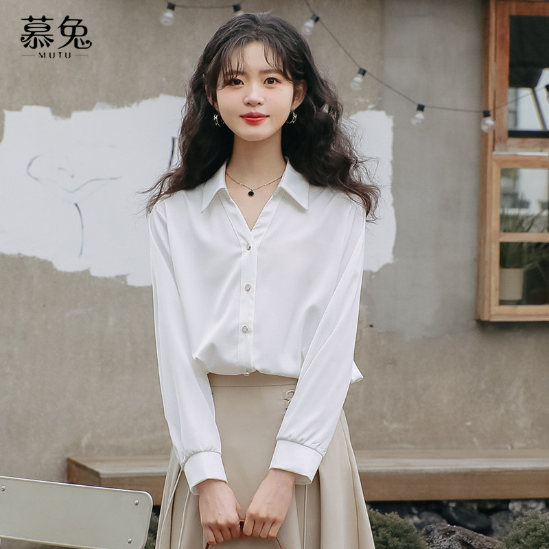 慕兔法式高级感v领长袖白衬衫女2026春季新款别致设计感小众上衣,女装/女士精品,衬衫,淘宝优惠券,粉丝福利购,淘宝优惠卷