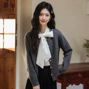 慕兔高级感贴钻灰色毛衣外套女2026春季新款慵懒风宽松针织衫上衣