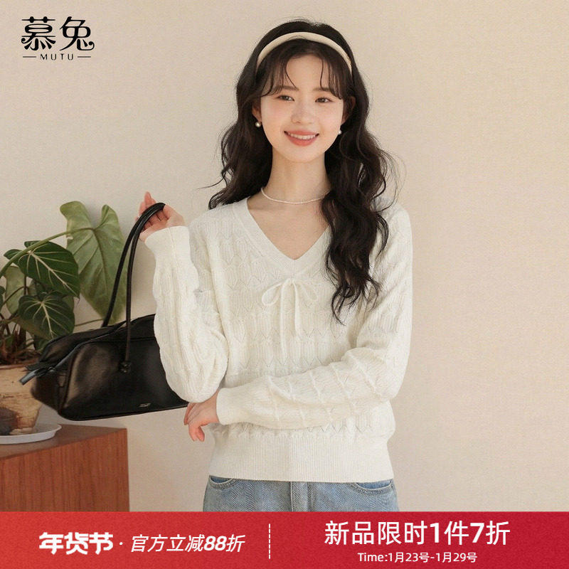 慕兔法式菱格V领针织毛衣女2026春季新款甜美蝴蝶结系带长袖三天,女装/女士精品,毛针织衫,淘宝优惠券,粉丝福利购,淘宝优惠卷