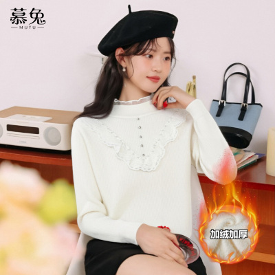 慕兔法式半高领蕾丝花边打底衫