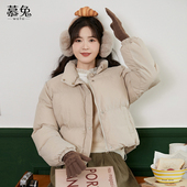 2025新款 慕兔小个子短款 面包棉服女冬季 立领加厚保暖夹棉棉衣外套