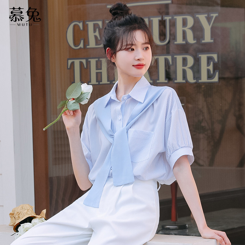 慕兔港风条纹披肩衬衫假两件女2025夏新款别致设计感小众短袖上衣,女装/女士精品,衬衫,淘宝优惠券,粉丝福利购,淘宝优惠卷