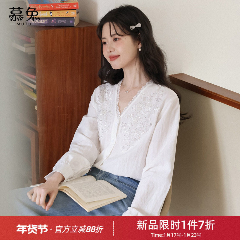 慕兔法式气质钉珠刺绣V领衬衫女2026春季新款设计感小众白色上衣,女装/女士精品,衬衫,淘宝优惠券,粉丝福利购,淘宝优惠卷