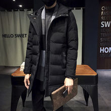 新款冬季棉衣男长款韩版潮流帅气冬天棉服男修身外套男士棉袄加厚