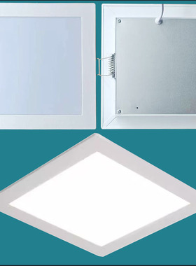 led老式厨卫灯20x20带卡扣嵌入式17x17厕所卫生间厨房30x30吸顶灯