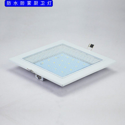 led现代厨房卫生间带卡扣厨卫灯