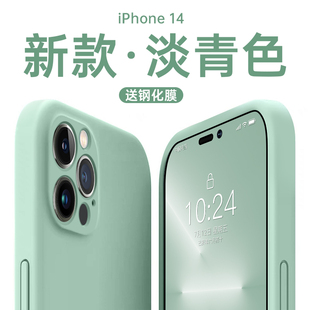 iphone14promax液态硅胶13promax镜头全包防摔12pro高级感女11爆款 适用苹果14手机壳新款 超火por网红男14plus