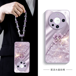 保护套m60女款 epro小众pro 壳mate60带挂绳mate40全包防摔mate50玻璃mate30外壳e 适用华为mate60pro手机新款