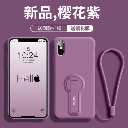 适用于苹果x手机壳2021年新款iphonexr女款液态硅胶iphonex防摔手机套xsmax潮牌男xmax网红xr带支架xs全包10