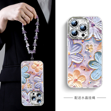 适用苹果16手机壳2025新款iPhone16promax的外壳15pro超好看ip13高级感女14带挂绳plus爆款12网红套11pm超火