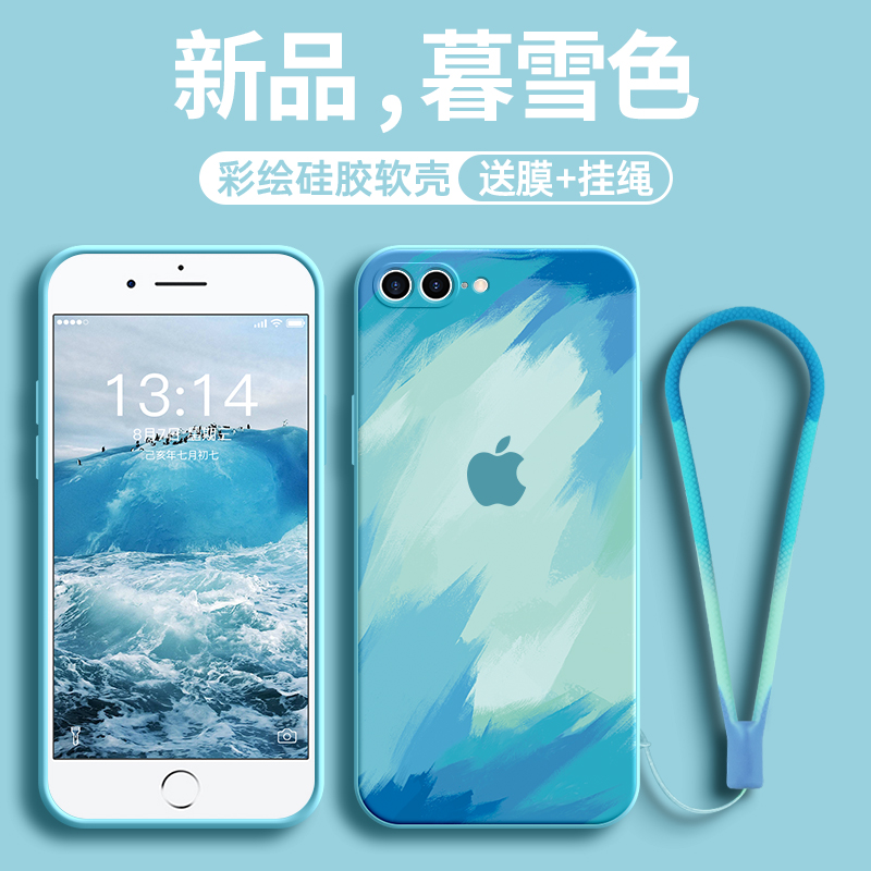 苹果8plus手机壳新款7plus液态硅胶iphone8防摔手机套iphone7潮牌6splus网红6plus全包6s超薄8p男7p女六七八