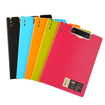 毅力达书写创意黑色本夹子垫板