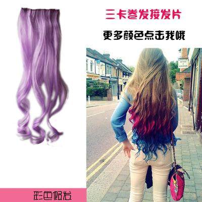 Extension mèches - Ref 222239 Image 1