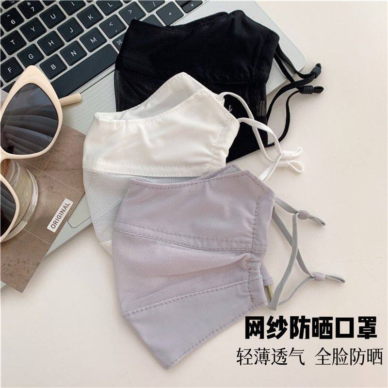 防晒口罩女防紫外线网纱透气夏季薄款护眼角3立体防尘遮全脸面罩