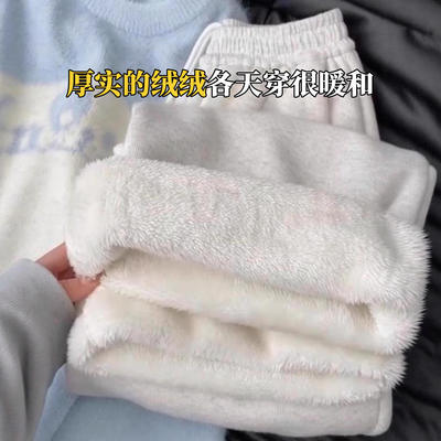 高腰羊羔绒运动裤子女秋休闲裤