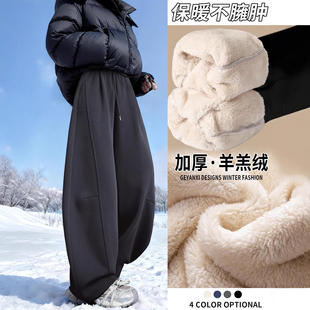 羊羔绒卫裤女冬季东北加厚棉裤大码胖秋冬加绒黑色弯刀运动裤子