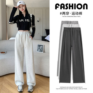 白花灰羊羔绒运动裤子女秋冬季加绒2025新款加厚宽松休闲束脚卫裤