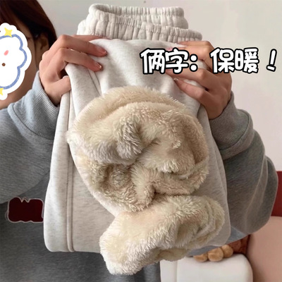 冬季加绒加厚女直筒卫裤