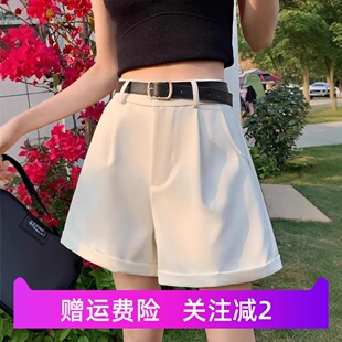 西装短裤女款夏季2026新款高腰小个子压褶宽松外穿字阔腿休闲裤