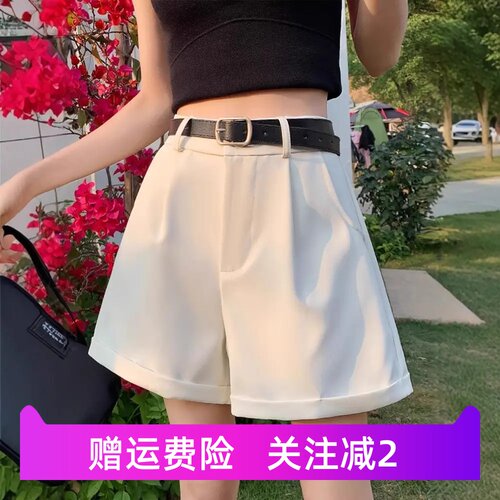 西装短裤女款夏季2025新款高腰小个子压褶宽松外穿字阔腿休闲裤