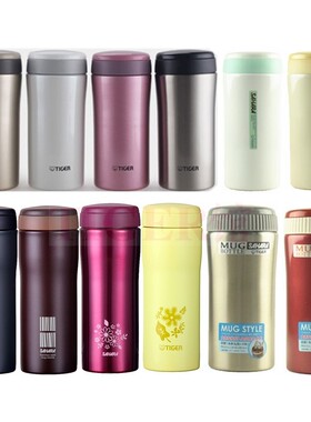 日本虎牌不锈钢办公杯MMK-035MMK-A035C 045CMMK-B035C 45C保温杯