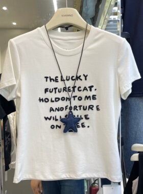 2026年春夏季新款前后字母设计感短袖T恤女宽松圆领百搭显瘦上衣