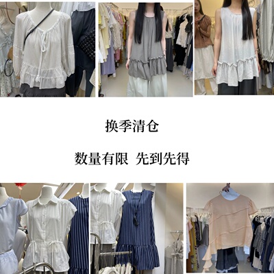 百搭休闲无袖衬衫背心