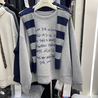 欧货秋季新款字母印花卫衣配披肩