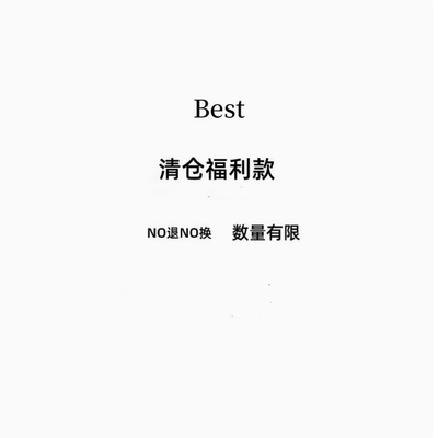 BEST 夏季清仓新款短袖T恤女设计师款时尚个性半袖上衣