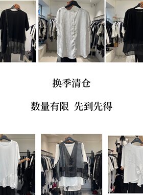 宽松时尚暗黑系个性衬衫上衣女