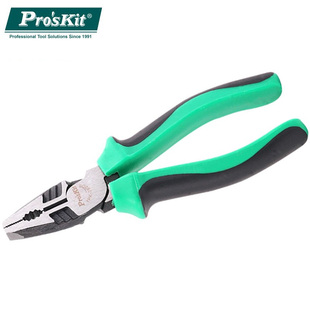 6寸老虎钳 宝工 双色钛金电工钳 1PK 钢丝钳 052DS